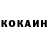 Кетамин VHQ Robert grizzy