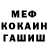Кодеиновый сироп Lean Purple Drank Marcin W