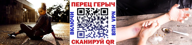 MEGA зеркало  Зима  ГЕРОИН Афган 