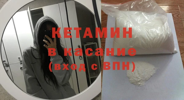 дистиллят марихуана Вязники