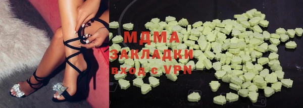 кокс Вязьма