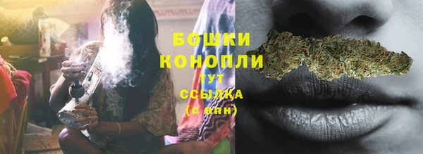 кокс Вязьма