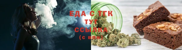 кокс Вязьма