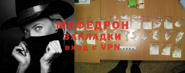 ПСИЛОЦИБИНОВЫЕ ГРИБЫ Володарск