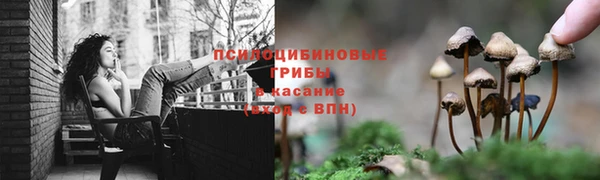 дистиллят марихуана Вязники