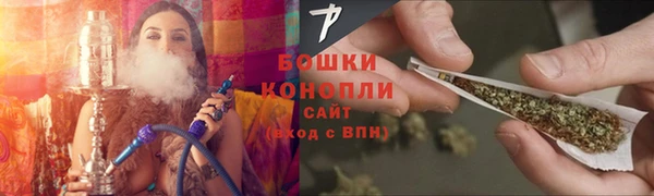 ПСИЛОЦИБИНОВЫЕ ГРИБЫ Володарск