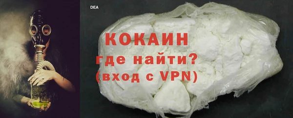 ПСИЛОЦИБИНОВЫЕ ГРИБЫ Володарск