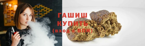 кокс Вязьма