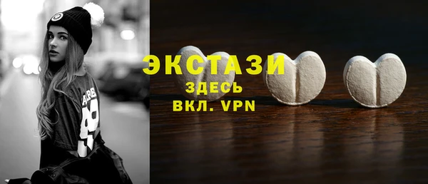дистиллят марихуана Вязники