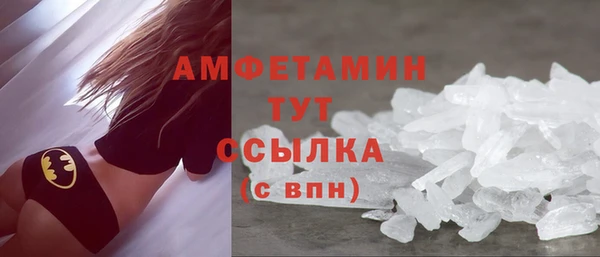 каннабис Волоколамск
