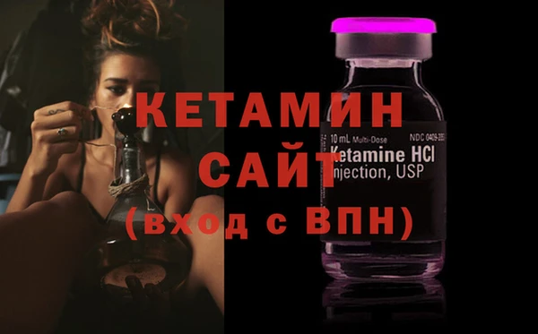 кокаин перу Волосово