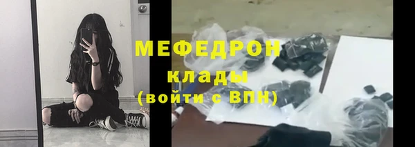 дистиллят марихуана Вязники