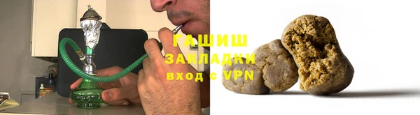 MDMA Premium VHQ Вяземский