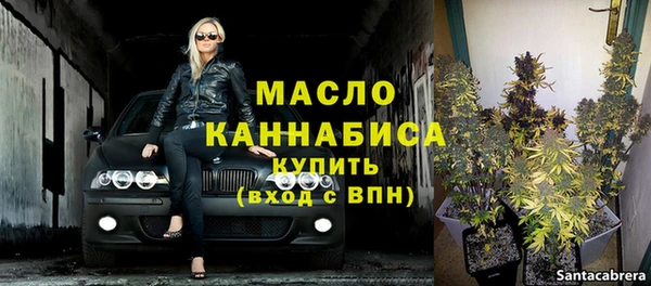 кокаин перу Волосово