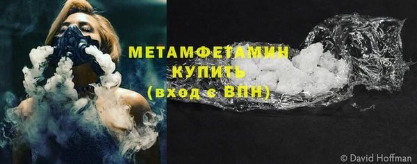 дистиллят марихуана Вязники